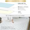 Iris Plaza Summer Integrated Bed Pad Silk Touch Material Single Gray installation Simply place over mattress Stays cool as you turn over in your sleep