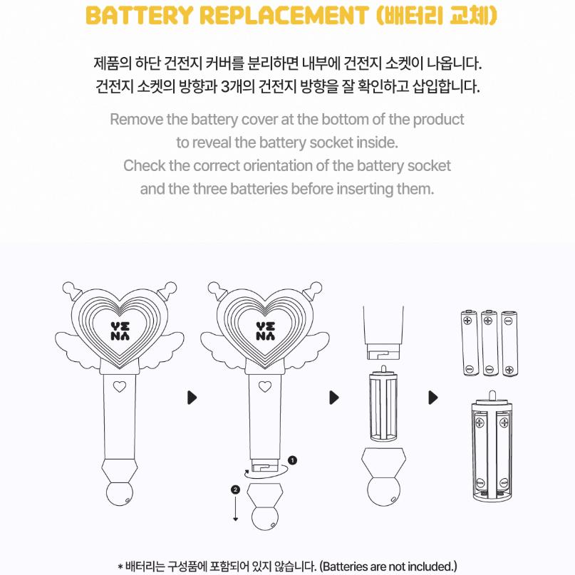 Pre-order YENA Official Light Stick ver.2