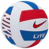Nike All Court Lite Deflated Voleyball, Unisex White Volleyball