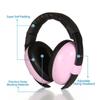 Lightweight Design Baby Earmuffs Adjustable Children Anti-noise Headphones  Outdoor Activities