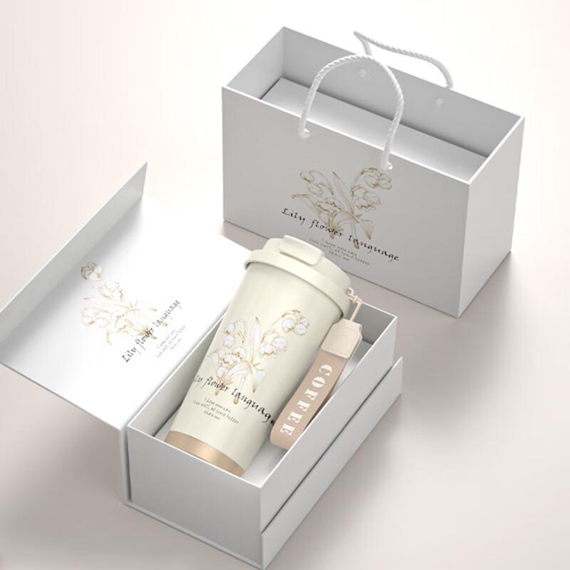 Pabei 500ml Lily of the Valley Insulated Gift Mug