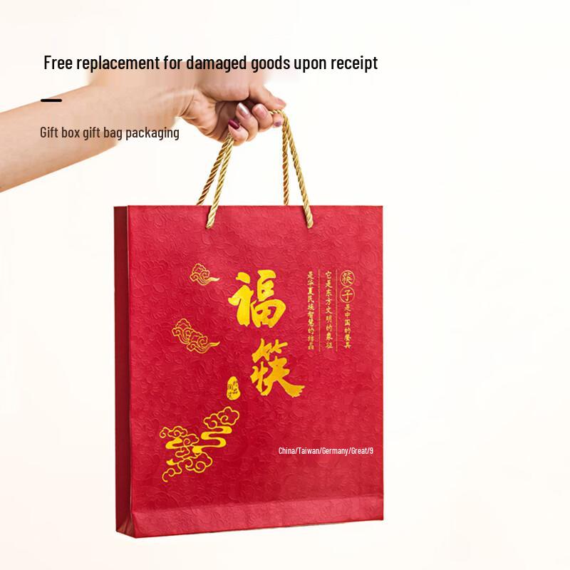 Jingdezhen Ceramic Chopstick Set