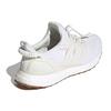 Adidas Ivy Park X UltraBoost 4.0 White Gum Unisex Sneakers Footwear-White GX5370