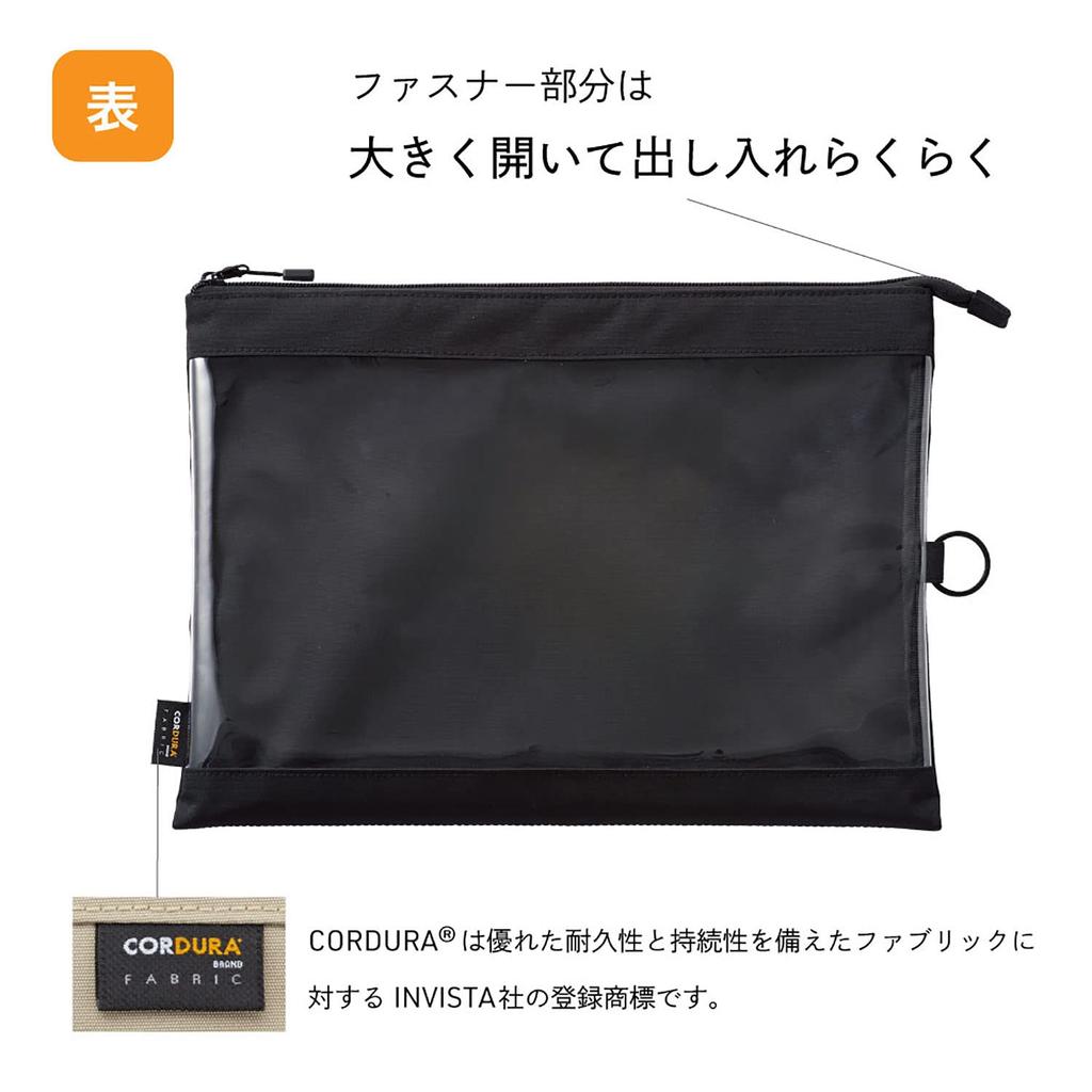 LIHIT LAB Clear Case A4 Black F7575-24