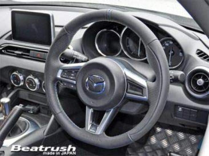 

Mazda Roadster Roadster RF NDERC Sports Steering Yellow Center Mark Beatrush ND5RC, [S75086SS2]