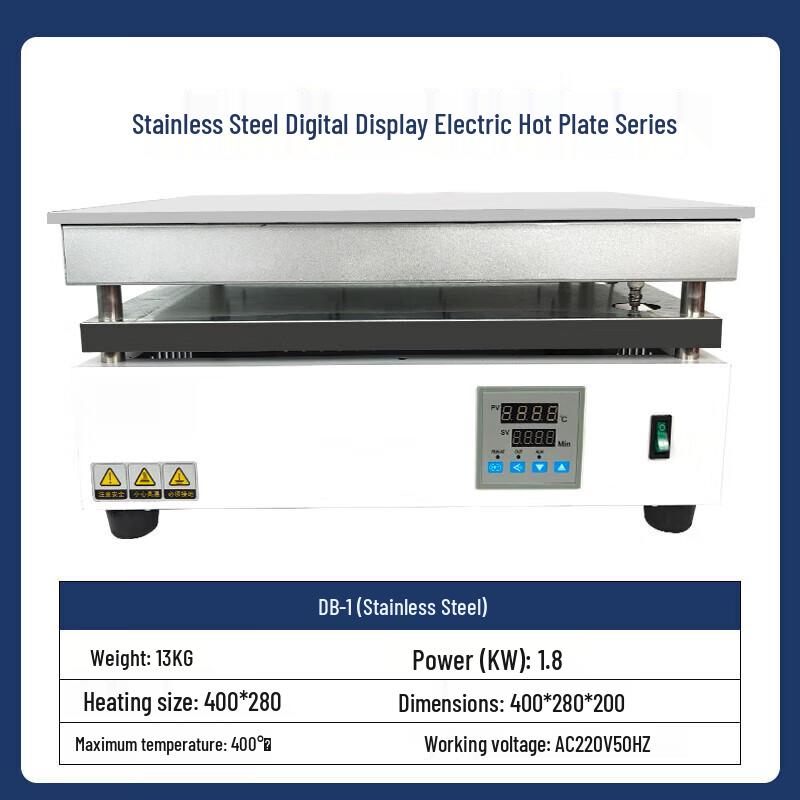 RiQiang Lab Digital Display Electric Hot Plate