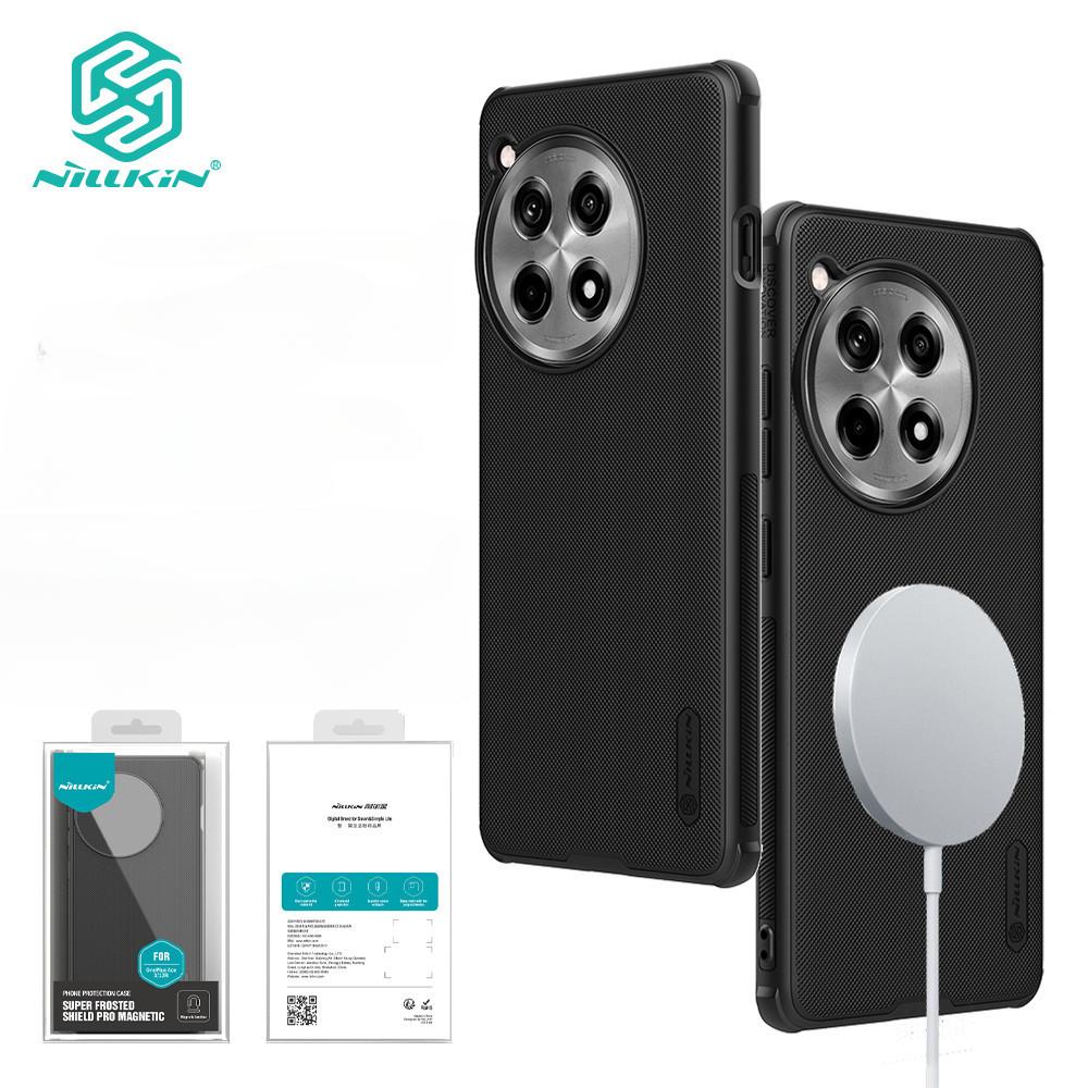 

Магнитный чехол Nillkin Super Frosted Shield Pro для OnePlus 12R для OnePlus Ace 3, противоударный чехол для телефона с защитой от отпечатков пальцев, задняя крышка For OnePlus Ace 3 чёрный