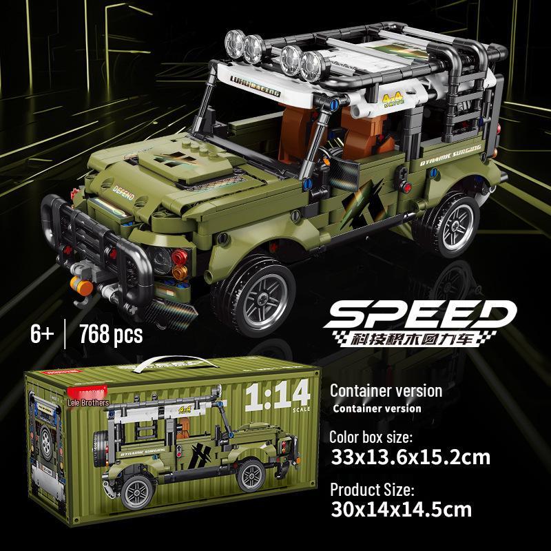 Compatible Sports Car Model with Lego Bricks: Pull-Back Toy Featuring Lamborghini, Bugatti, and Porsche 911