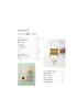 Complete Collection of Crocheted Cat Accessories (applemints)