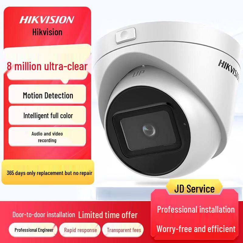 

Hikvision 8MP 4K PoE Starlight Indoor/Outdoor Security Camera