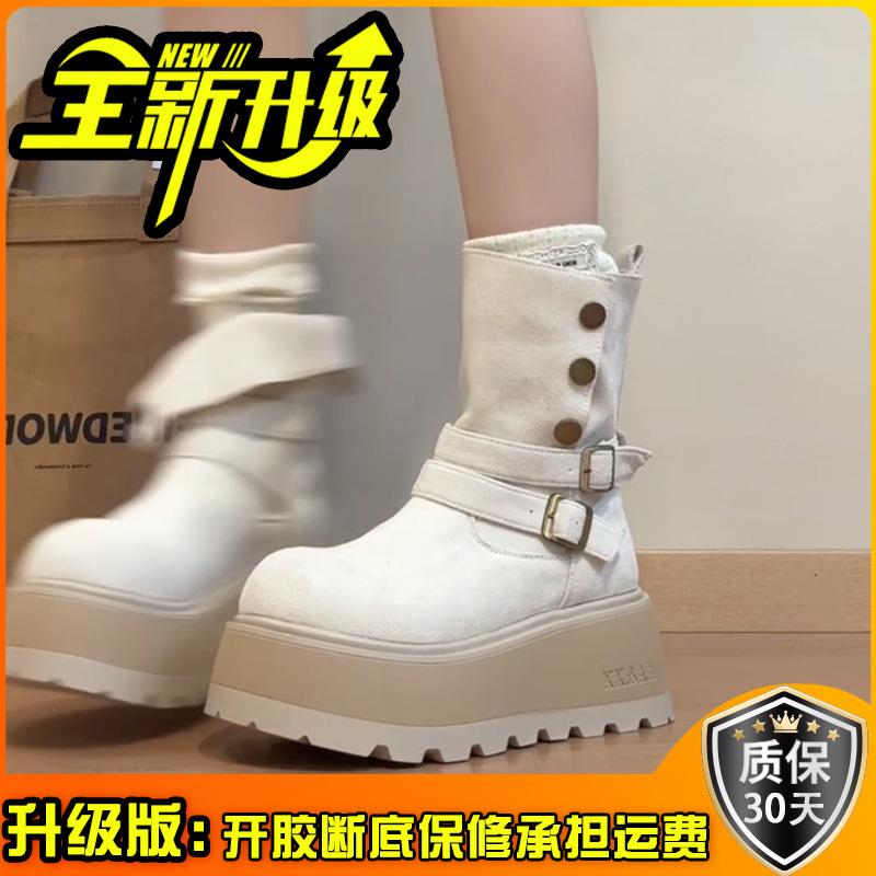 Vintage College Suede Thick-soled Women's Fashion Boots Autumn and Winter Fashion Japanese Skirt Fairy Style Short Boots Tide