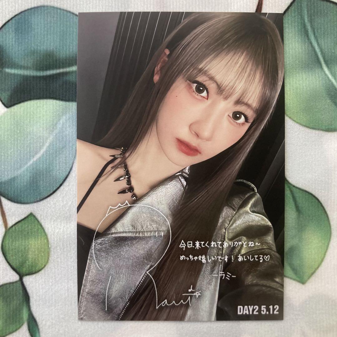 

[Б/У] BABYMONSTER Фан-встреча Рами 5/12 Приз B Ограниченная подписанная открытка