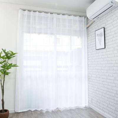 Cloth Shop Nunoya Lace Set of Width 100 X Length UV Hard To See from Outside During the Comes with Curtain Hooks 2 Curtains, 2, 176cm, Protection,