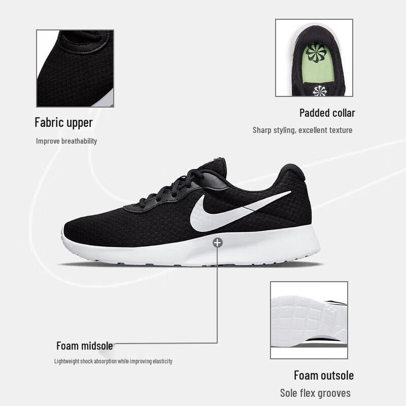 Nike Women's Casual Athletic Shoes