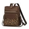 Vintage Leopard Print Backpack Women's Multi-functional Shoulder Bag Large Capacity Leopard Print Student Schoolbag