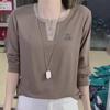 Slim Fit Women's Long-Sleeve Swan Embellished Summer Top
