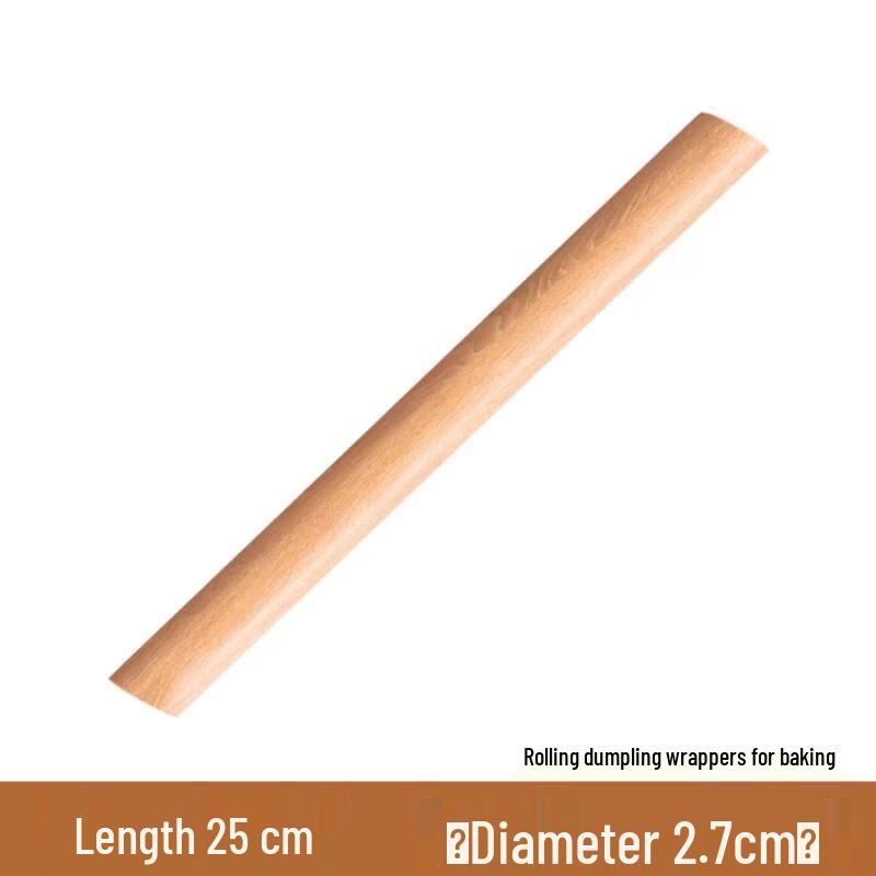 Household Solid Wood Rolling Pin