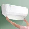 All-Inclusive Air Conditioner Cover Washable PEVA Air Conditioner Hanging Cover Wall Hanging Indoor Unit Protective Cover