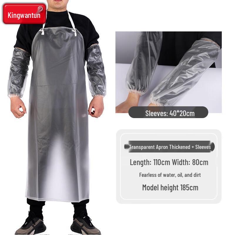 Jingwangrun Transparent Waterproof Apron with Sleeves