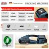 Milade Handheld Electric Strapping Machine CN plug (adapter included)