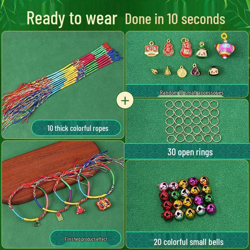 Dragon Boat Festival DIY Five-Color Rope Kit