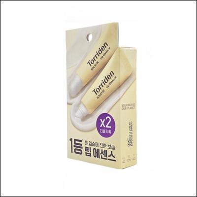 Solid In Lip Essence Double Special Set (11ml*2)