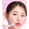 COSNORI - Water-full Lip Plumper - 4 Colors