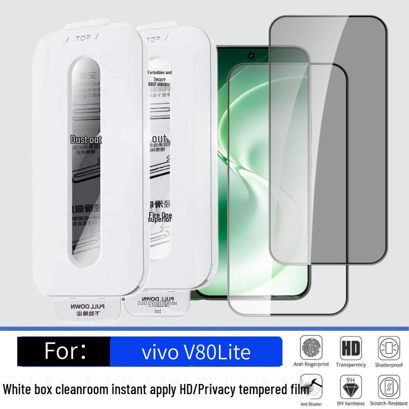 Vivo V80 Lite Y31T HD Anti-Peep Tempered Film with Silk Screen