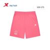 Xtep Youth Colorful Quick-Dry Shorts