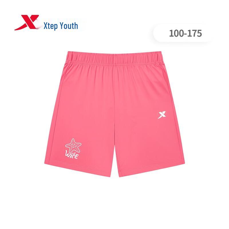 Xtep Youth Colorful Quick-Dry Shorts