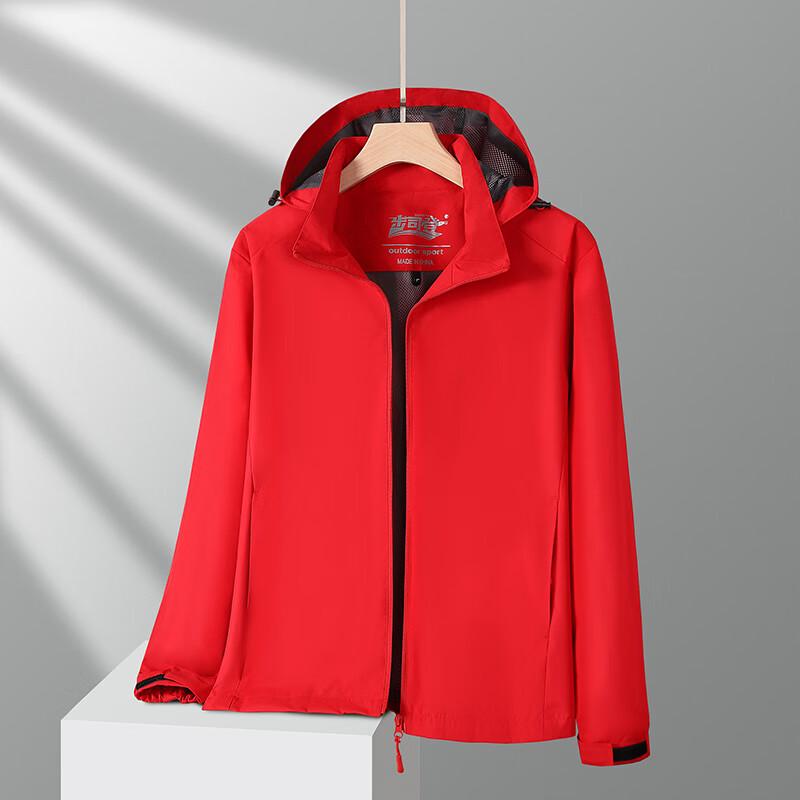 TDY Unisex Outdoor Waterproof Breathable Windbreaker Jacket TD-D20