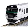 KATO N Gauge E257 Series 5000 Series 9-Car Set 10-1883 Model Train