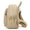 Women's Travel Small Backpack Lightweight Nylon Student Schoolbag