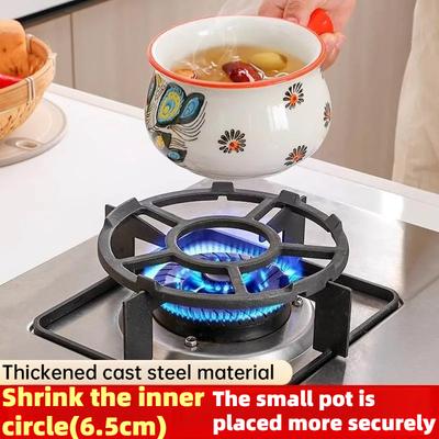 Suporte de Anel Antiderrapante para Wok de Ferro Fundido Suporte Universal para Panela de Fogão a Gás de Cozinha Rack para Cooktop Pequeno Suporte Antiderrapante para Panela de Leite