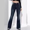 2026 New Women's Slim-Fit Pants Fashionable Versatile Casual Flared Pants