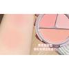 Art Value - Little Bear Knight 3-Color Blush Palette - 3 Types