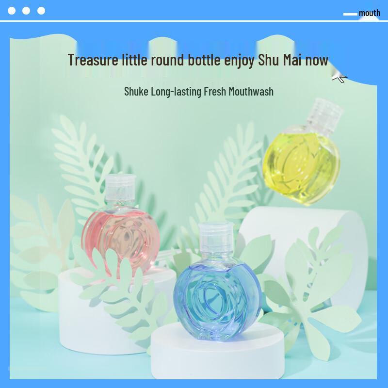 Shuke Whitening Baking Soda Toothpaste & Mouthwash Set