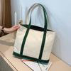 Simple Contrasting Color Canvas Bag Ins Japan and South Korea New Commuter Versatile Personality Large Capacity Casual Shoulder Tote Bag