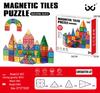 Diamond Surface Magnetic Tiles: Children's Educational Building Blocks & Jigsaw Puzzle Set
