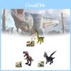 Childrens Dinosaur Toy Model With Lights For Development And Interactive Play