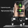 New High-Capacity Green Laser Infrared Level Tool - 35 Lines, Strong Light, Outdoor Automatic