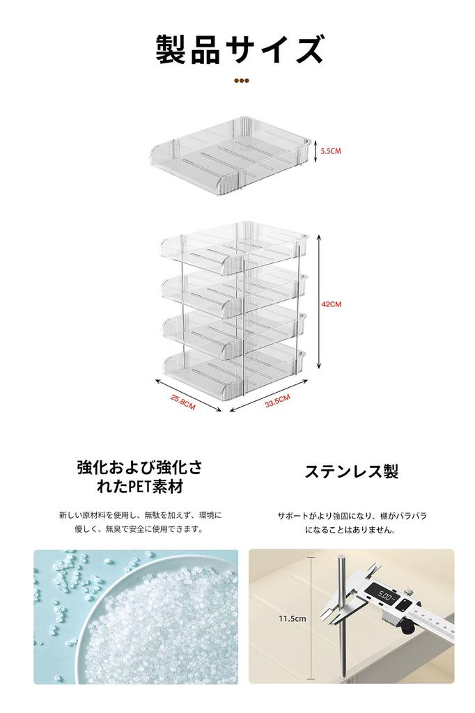 XXIAOTIAN Dokument A4 Vertikal 3 Fächer Dokument Tischplatten-Aufbewahrung Transparentes Dokumenten-Zubehör Stift Schreibwaren Brief Briefablage Ablage, Ablage, Regal,