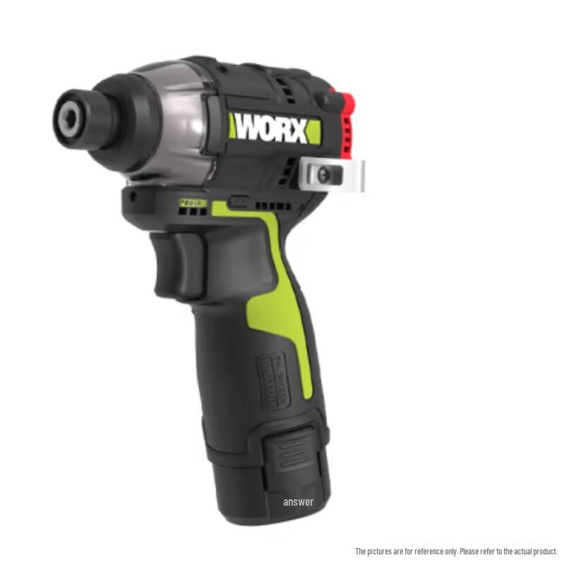 

Yifei WU132 Electric Screwdriver CN plug (adapter included)