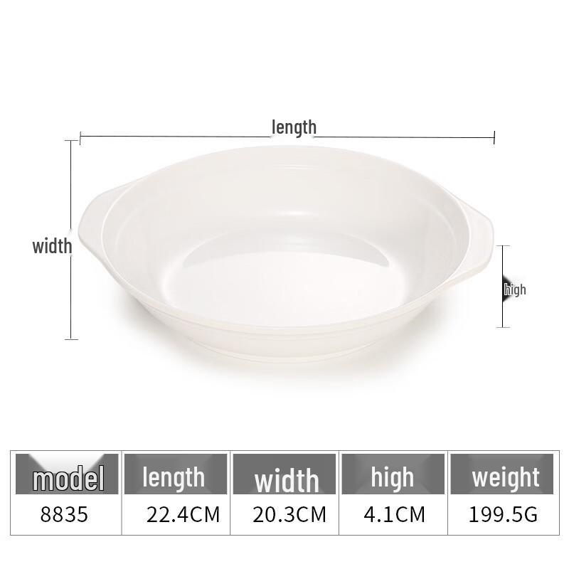 Chuzhou A5 White Melamine Deep Dinner Plate