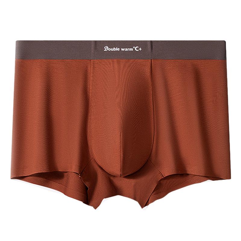 Pánské bezešvé modalové boxerky - Prodyšné, pohodlné, antibakteriální a protiroztočové