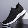 2024 Women's Versatile Air Cushion Flyknit Slip-on Running Sneakers