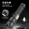 Powerful LED Handheld Emergency Military USB High 7 Dimming Horizontal Bright Aluminum Alloy Flashlight, G1, Flashlight, Flashlight, Grade, Type-C