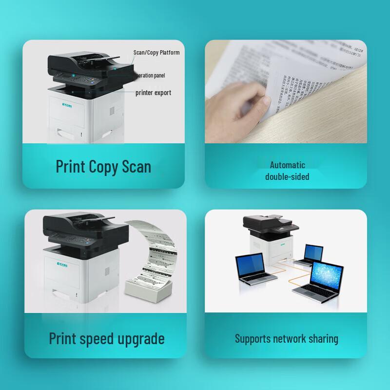 Lisichen GA7340dn Monochrome Laser Multifunction Printer CN Plug (adapter Included)