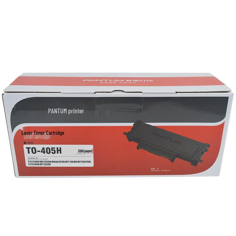 Pantum TO-405H High Capacity Black Toner Cartridge