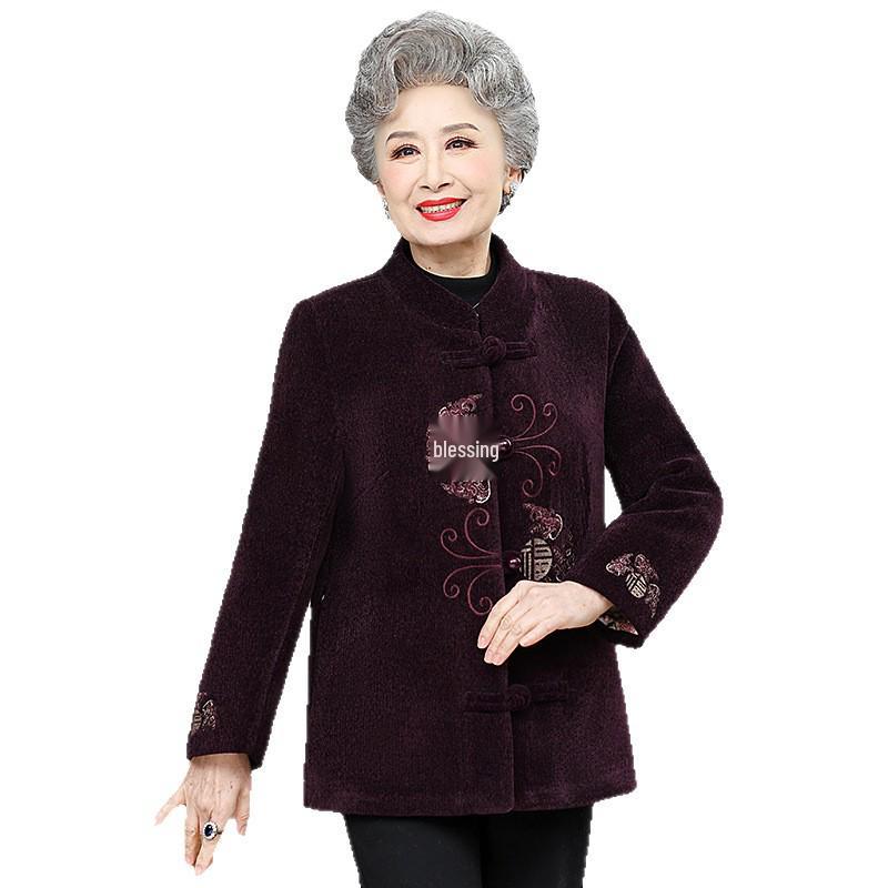 Middle-aged and Elderly Women's Autumn/Winter Velvet Tang Suit Jacket - Perfect Gift for Mother or Grandmother